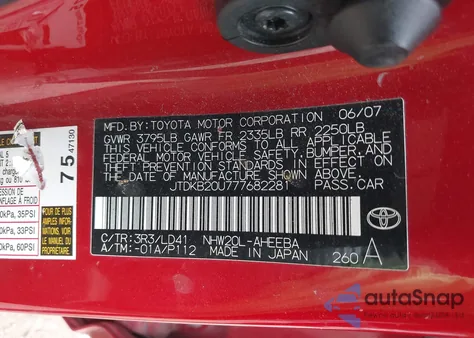 2007 Toyota Prius from USA, damaged, VIN JTDKB20U777682281